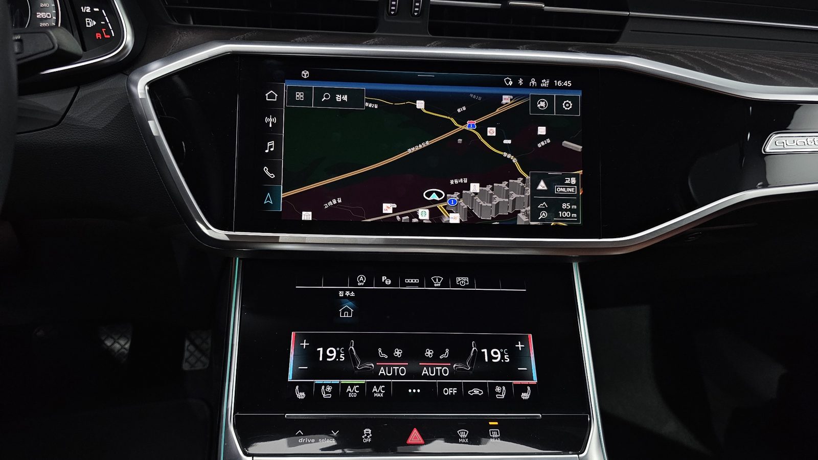 2023 Audi A6