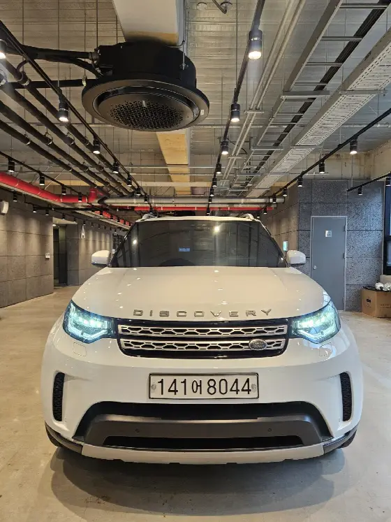 2017 Land Rover Discovery 2.0 SD4 HSE
