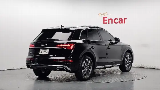 2023 Audi Q5 45 TFSI Quattro