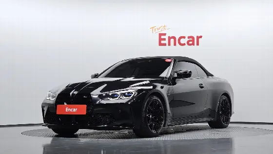 2023 BMW M4 M4 Convertible Competition M xDrive