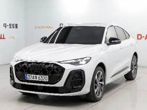 2025 Audi Q5 45 TFSI Quattro Sportback S Line