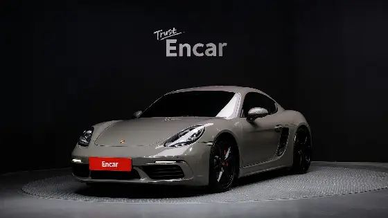2017 Porsche 718 S 2.5