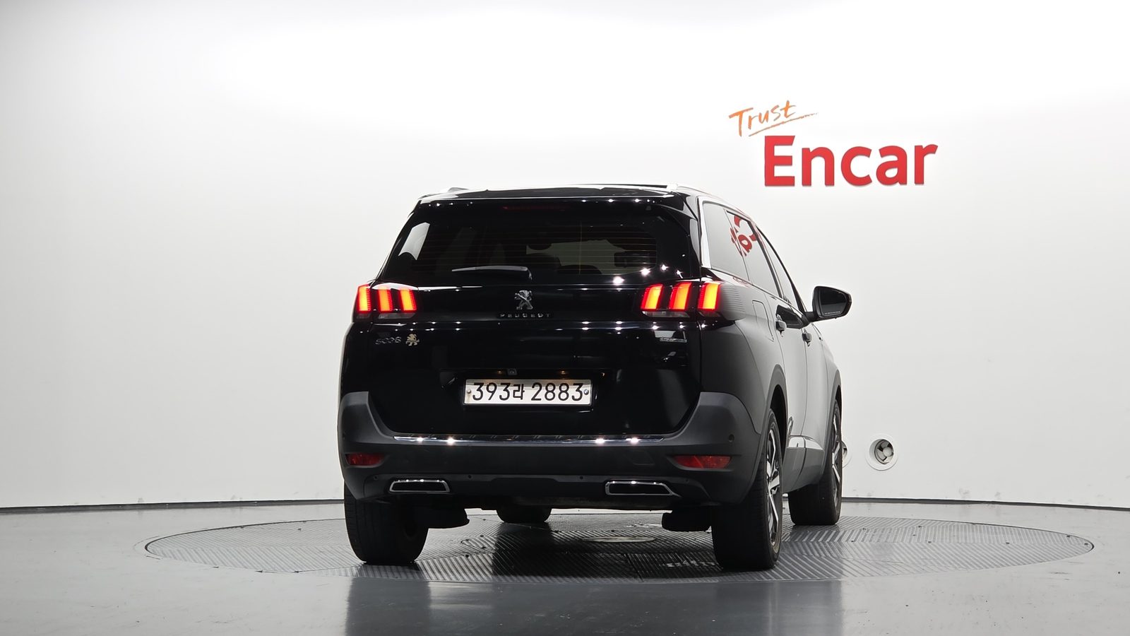 2020 Peugeot 5008