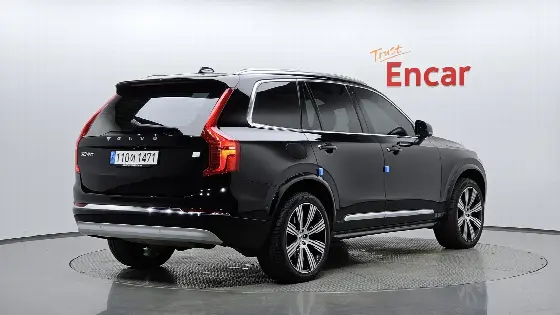 2022 Volvo XC90 T8 Ultimate Bright Hybrid