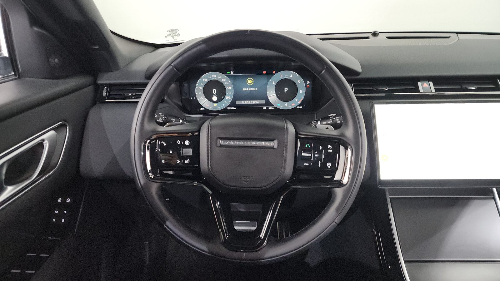 2024 Land Rover Range Rover Velar