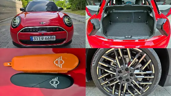2024 Mini Cooper 5 Door Favoured