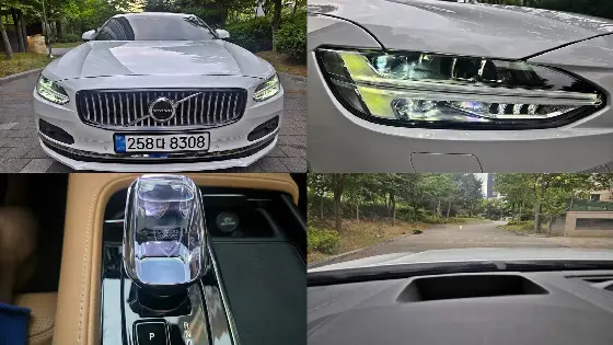 2025 Volvo S90 B6 AWD Ultra Bright