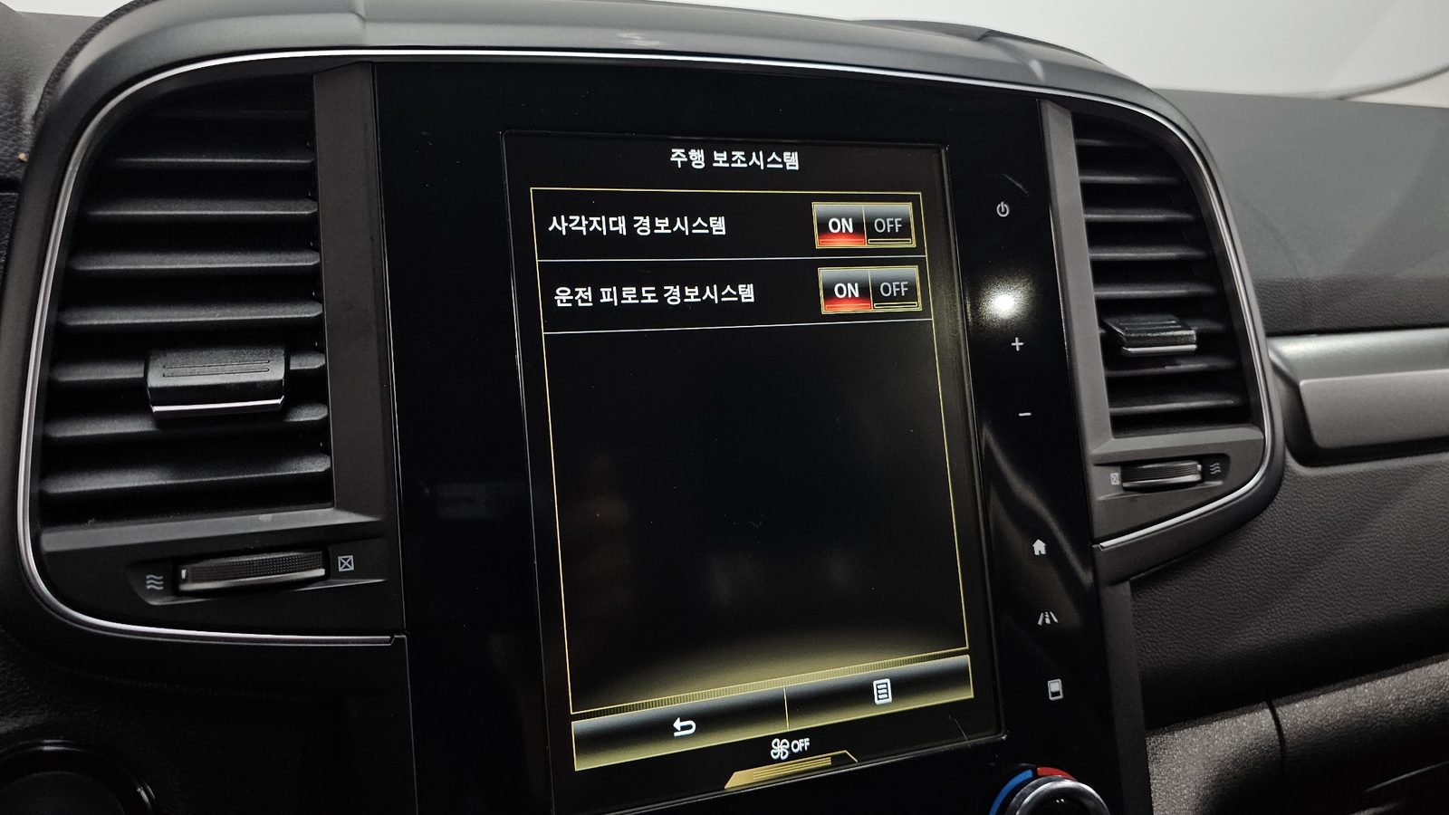 2022 Renault Korea QM6