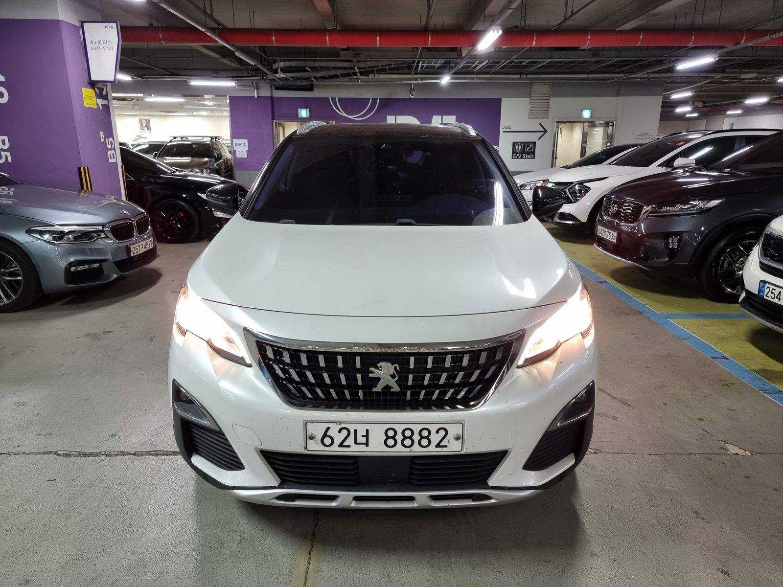 2017 Peugeot 3008