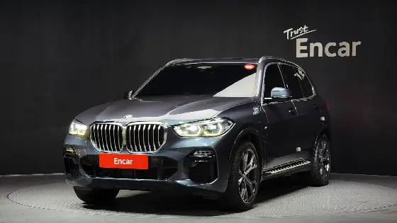 2020 BMW X5 xDrive 45e M Sport