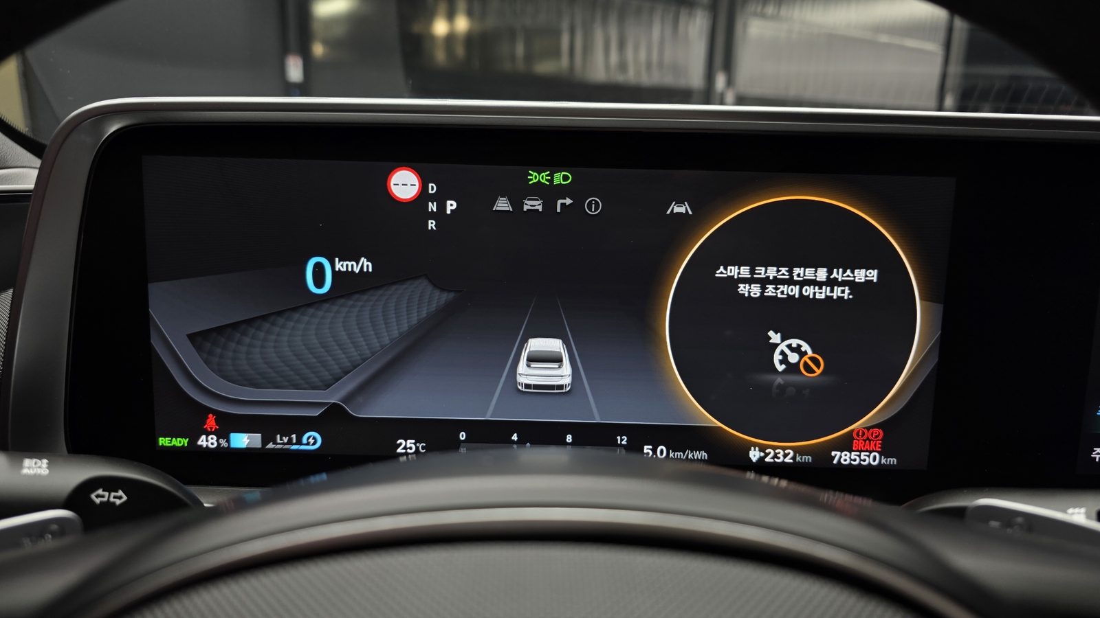 2022 Hyundai Ioniq6