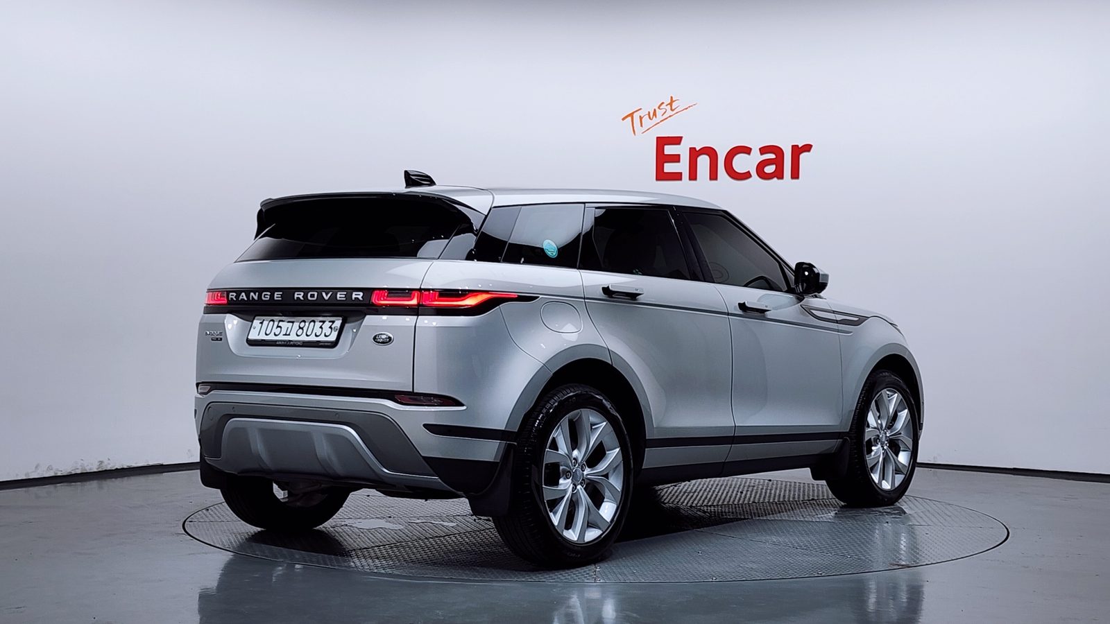 2020 Land Rover Range Rover Evoque
