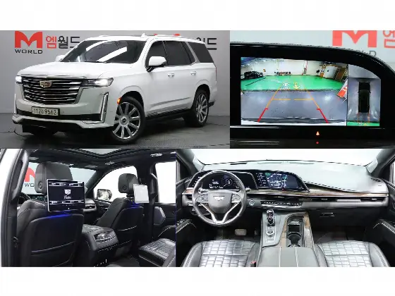 2022 Cadillac Escalade 6.2