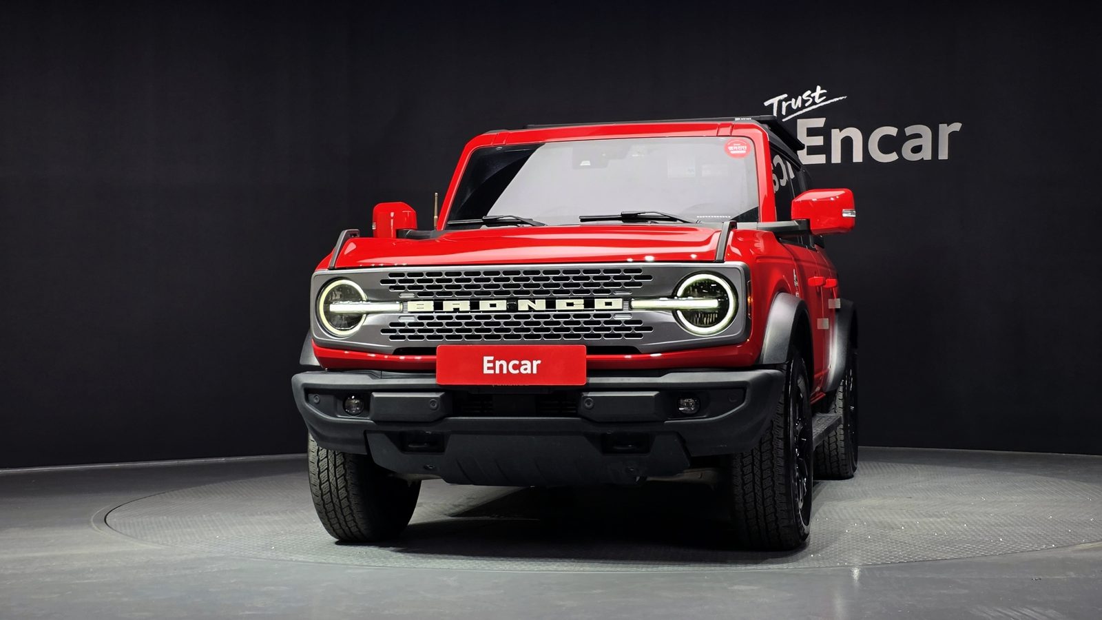 2023 Ford Bronco