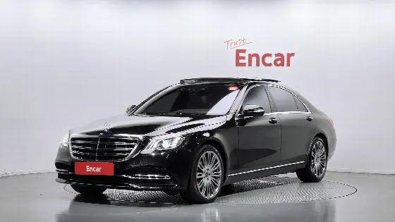 2017 Mercedes-Benz S-Class S560L 4MATIC