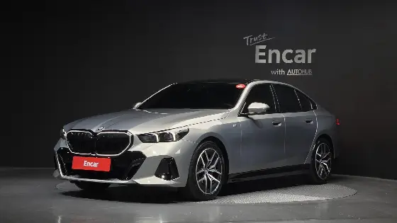 2024 BMW 5-Series 520i Special Edition