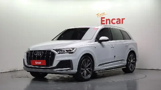2022 Audi Q7 50 TDI Quattro Premium