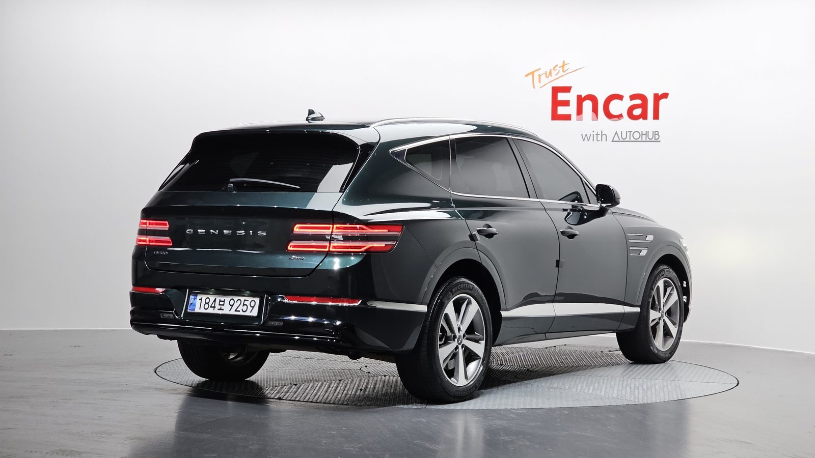 2021 Genesis GV80
