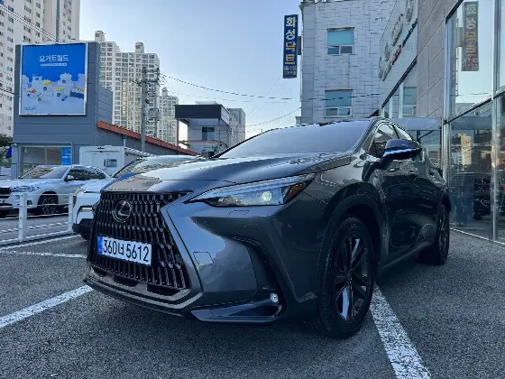 2026 Lexus NX Premium