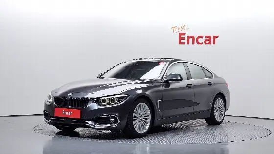 2020 BMW 4-Series 420i Luxury GranCoupe