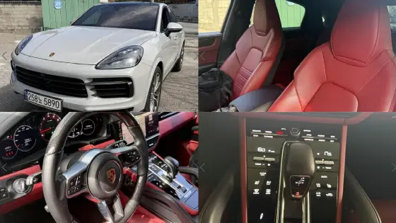 2021 Porsche Cayenne 3.0 Coupe
