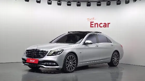 2020 Mercedes-Benz S-Class S560eL