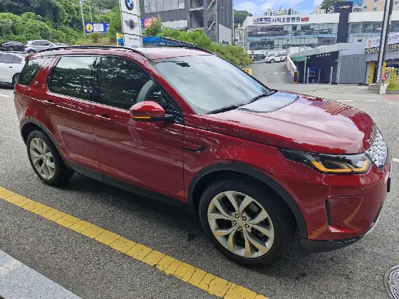 2022 Land Rover Discovery Sport P250 SE