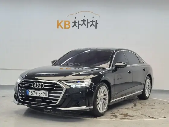 2021 Audi A8 55 TFSI Quattro LWB