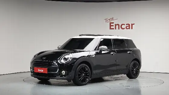 2023 Mini Clubman Classic