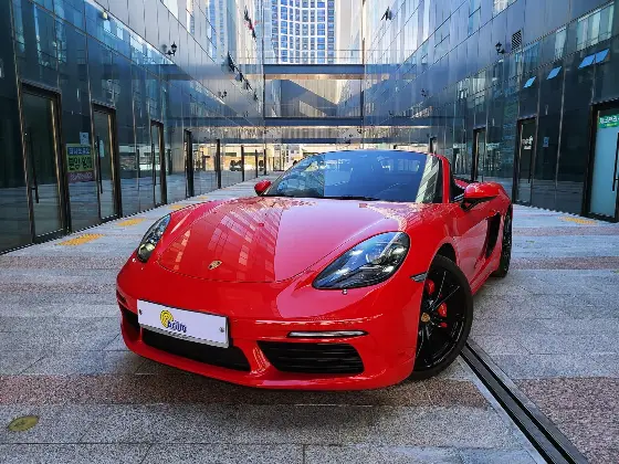 2016 Porsche 718 S 2.5