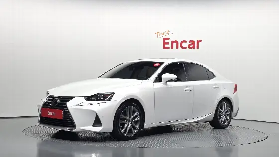 2019 Lexus IS Supreme