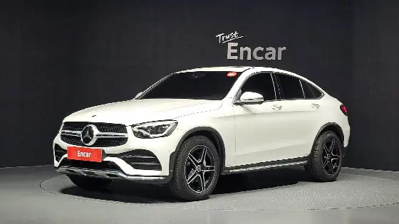 2021 Mercedes-Benz GLC-Class GLC300 4MATIC Premium Coupe