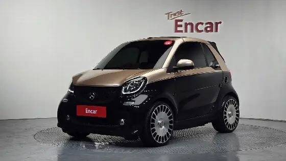 2018 Smart Fortwo EQ