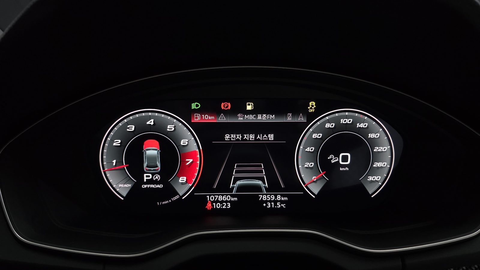 2021 Audi SQ5