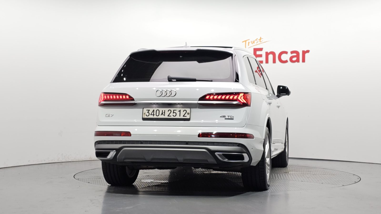 2020 Audi Q7