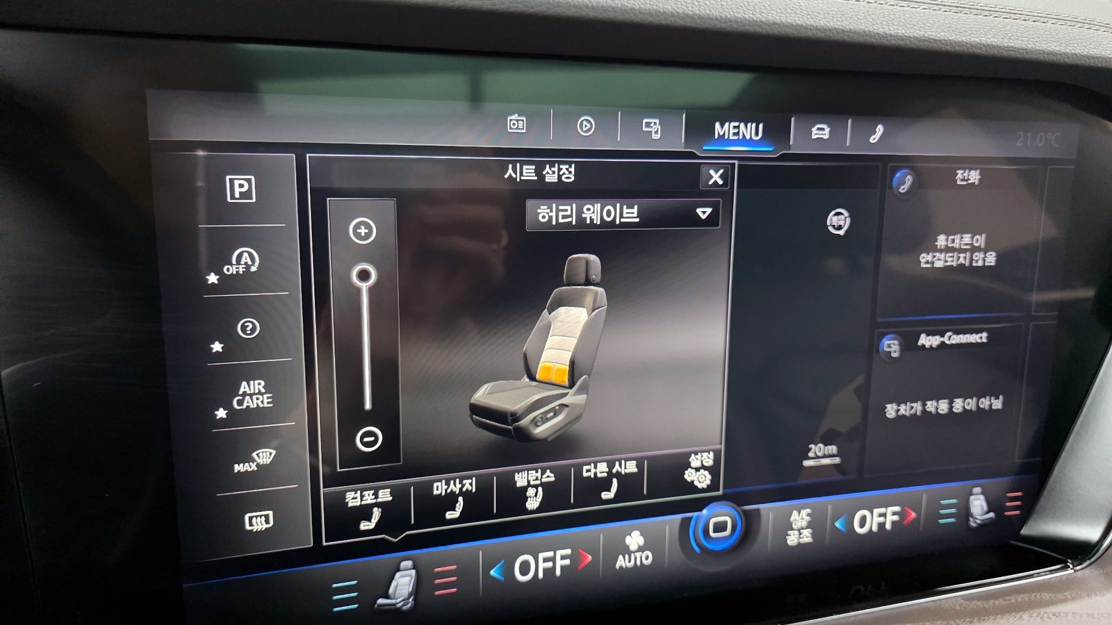 2022 Volkswagen Touareg