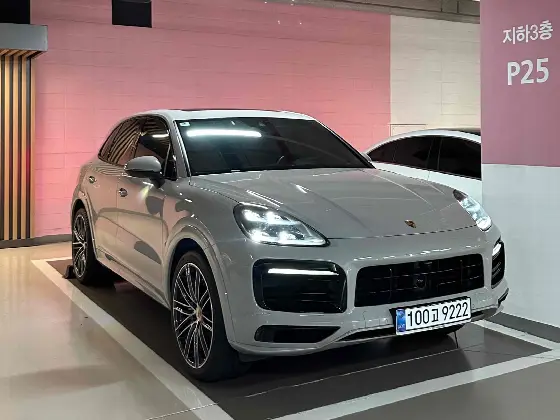 2021 Porsche Cayenne 3.0