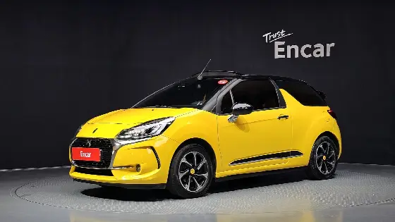 2016 Citroen-DS DS3 1.6 BlueHDi So Chic