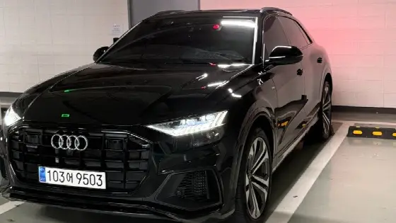 2023 Audi Q8 55 TFSI Quattro Premium