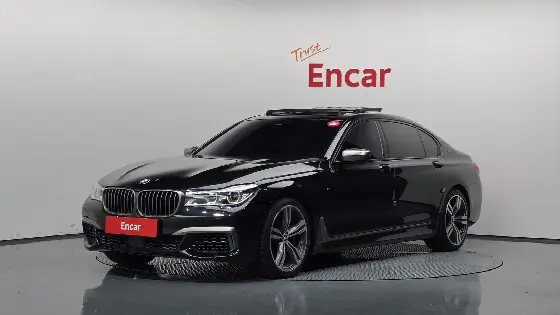 2017 BMW 7-Series M760Li xDrive
