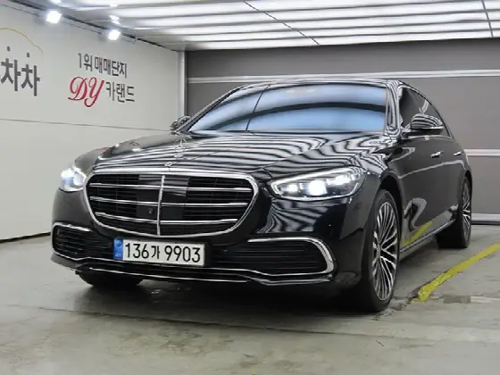 2021 Mercedes-Benz S-Class S580L 4MATIC