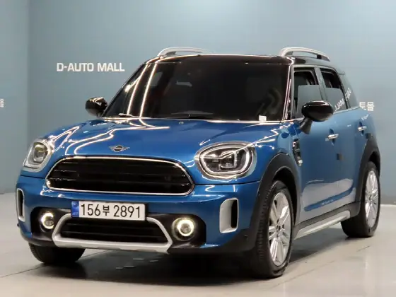 2023 Mini Countryman Classic Plus Launch Pack
