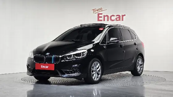 2020 BMW 2-Series Advantage