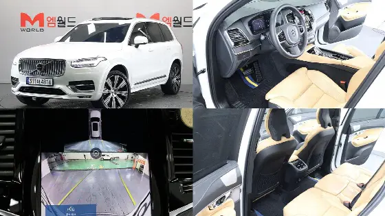 2024 Volvo XC90 B6 Ultimate Bright