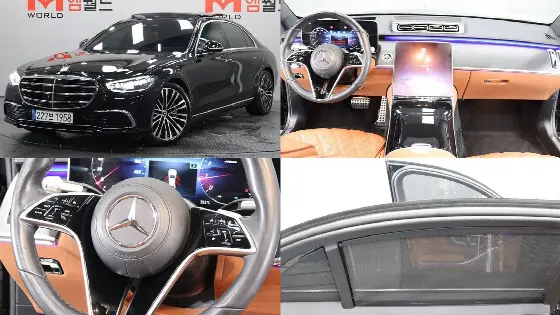 2023 Mercedes-Benz S-Class S450L 4MATIC