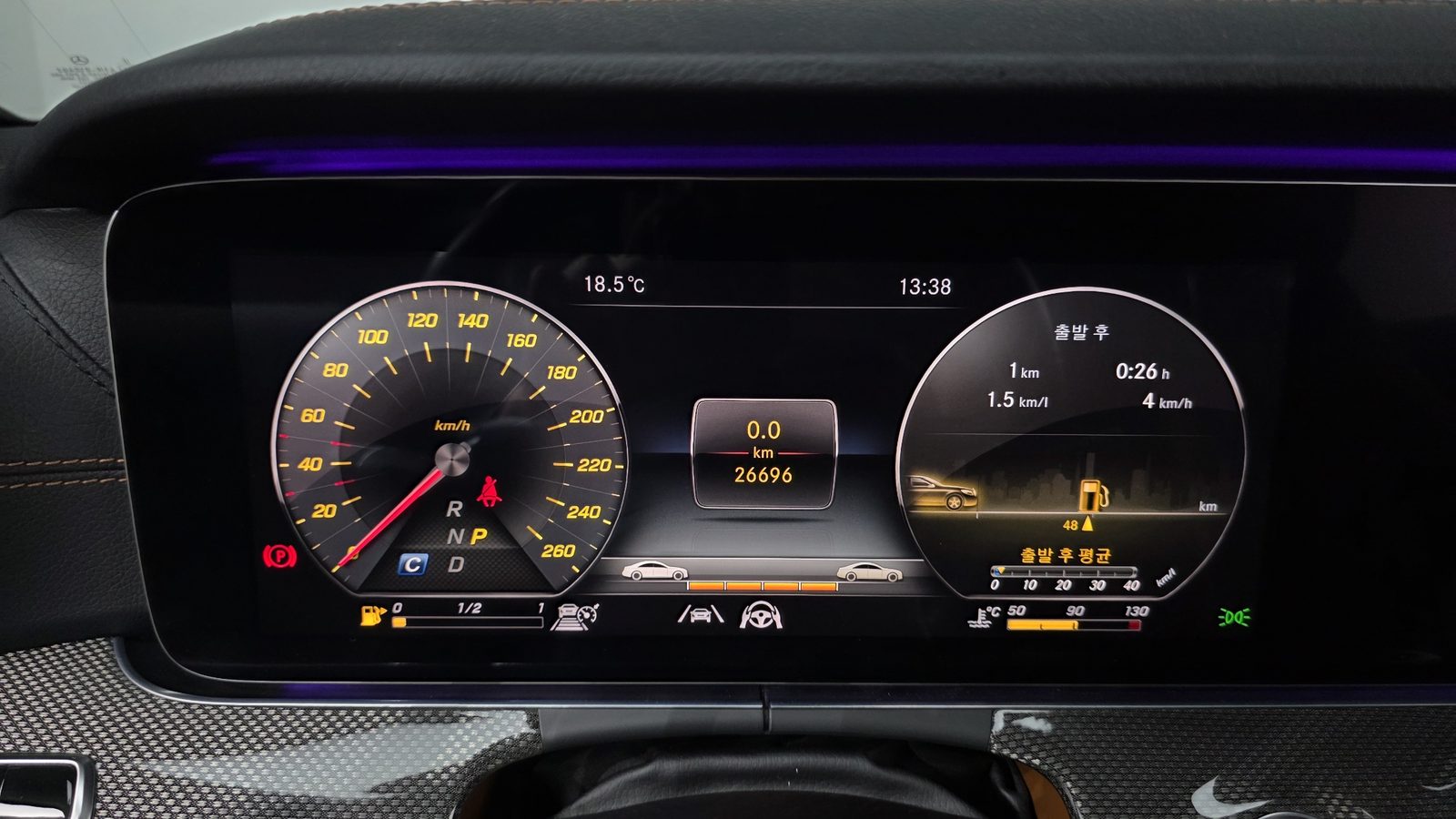 2020 Mercedes-Benz E-Class
