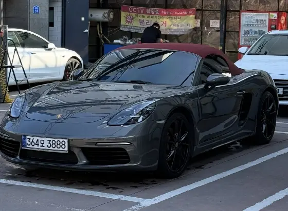 2018 Porsche 718 2.0