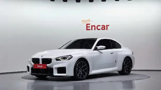 2023 BMW M2 M2 Coupe
