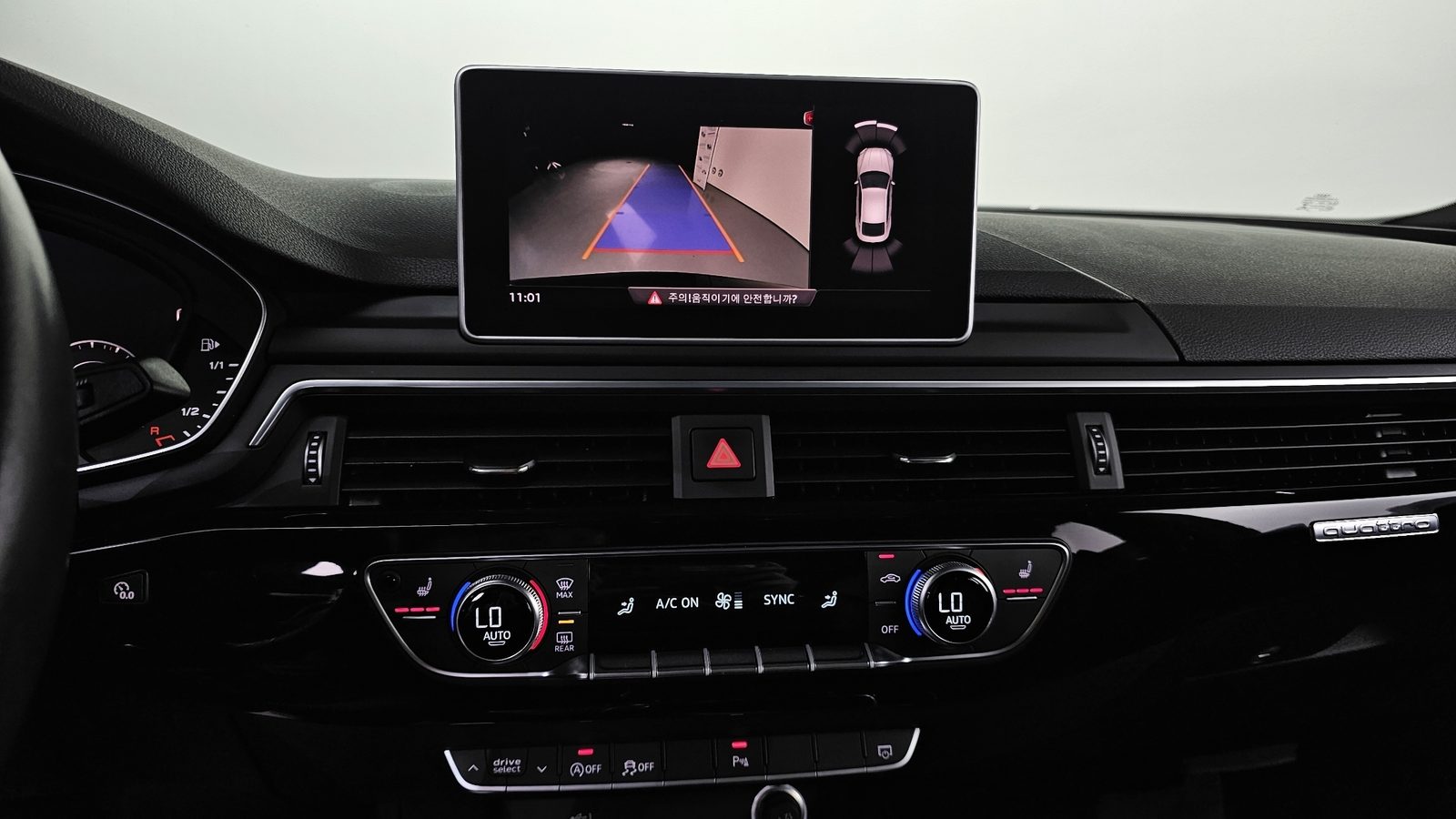 2019 Audi A5