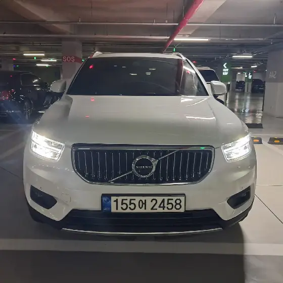 2021 Volvo XC40 B4 Inscription